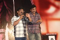 Trendingo Movie Song Launch